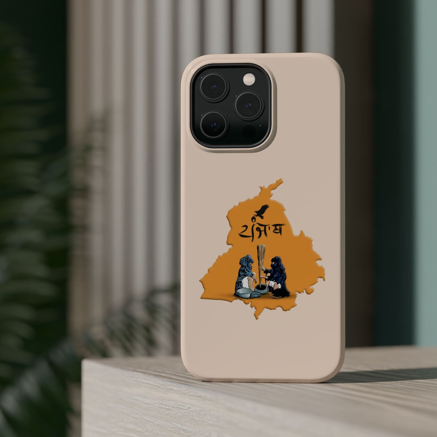 State of Gold - Premium