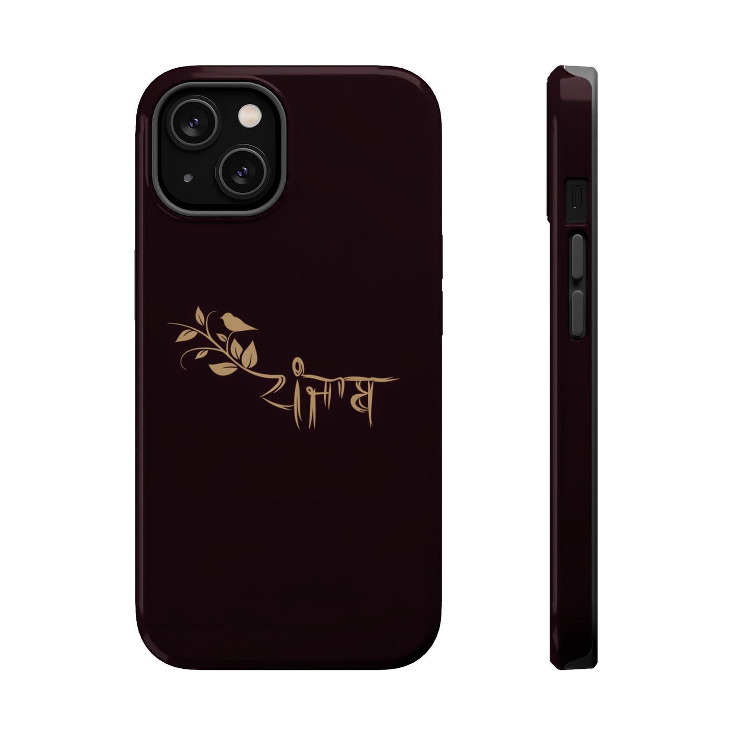 Panjab - Premium