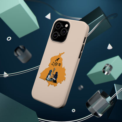 State of Gold - Premium