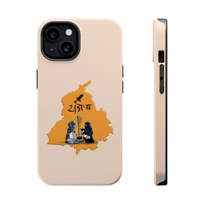 State of Gold - Premium