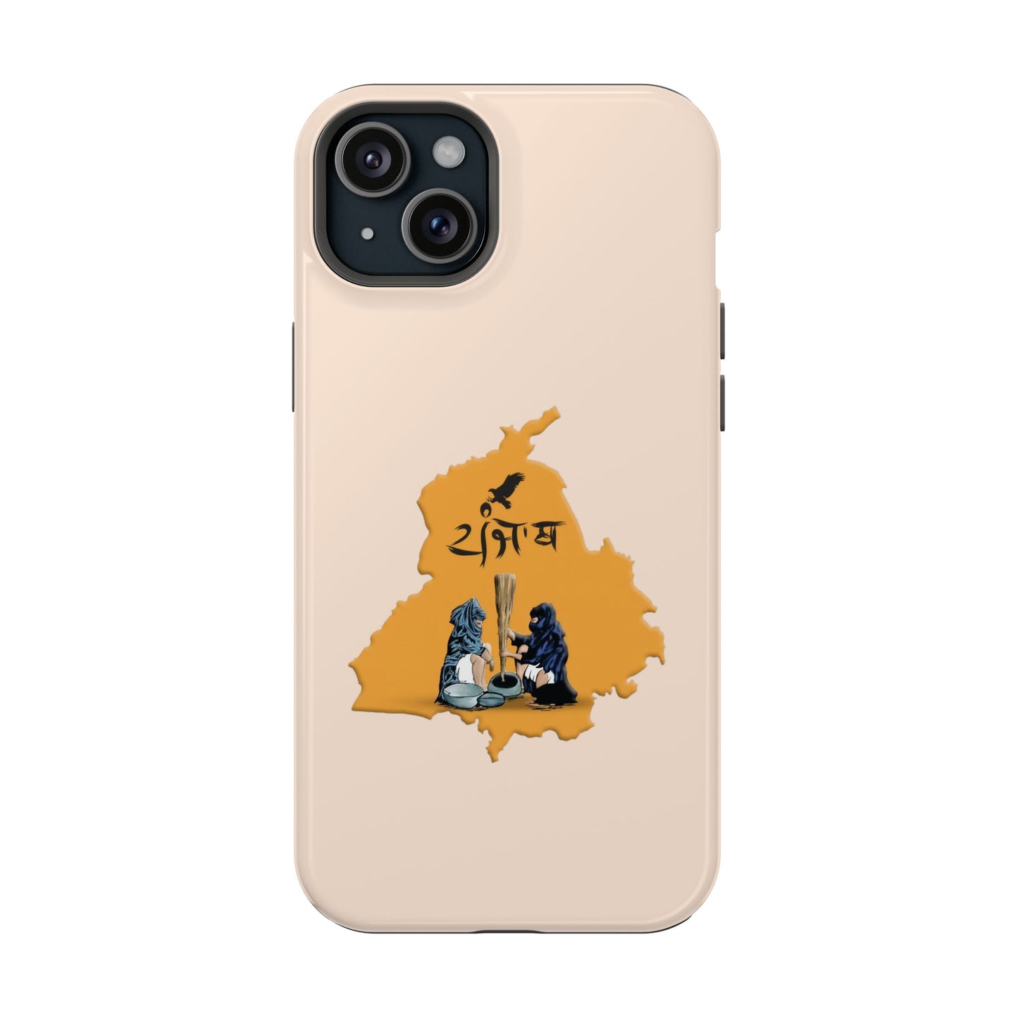 State of Gold - Premium