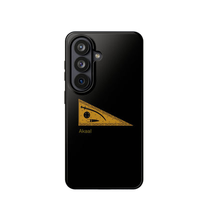 Akaal - Premium