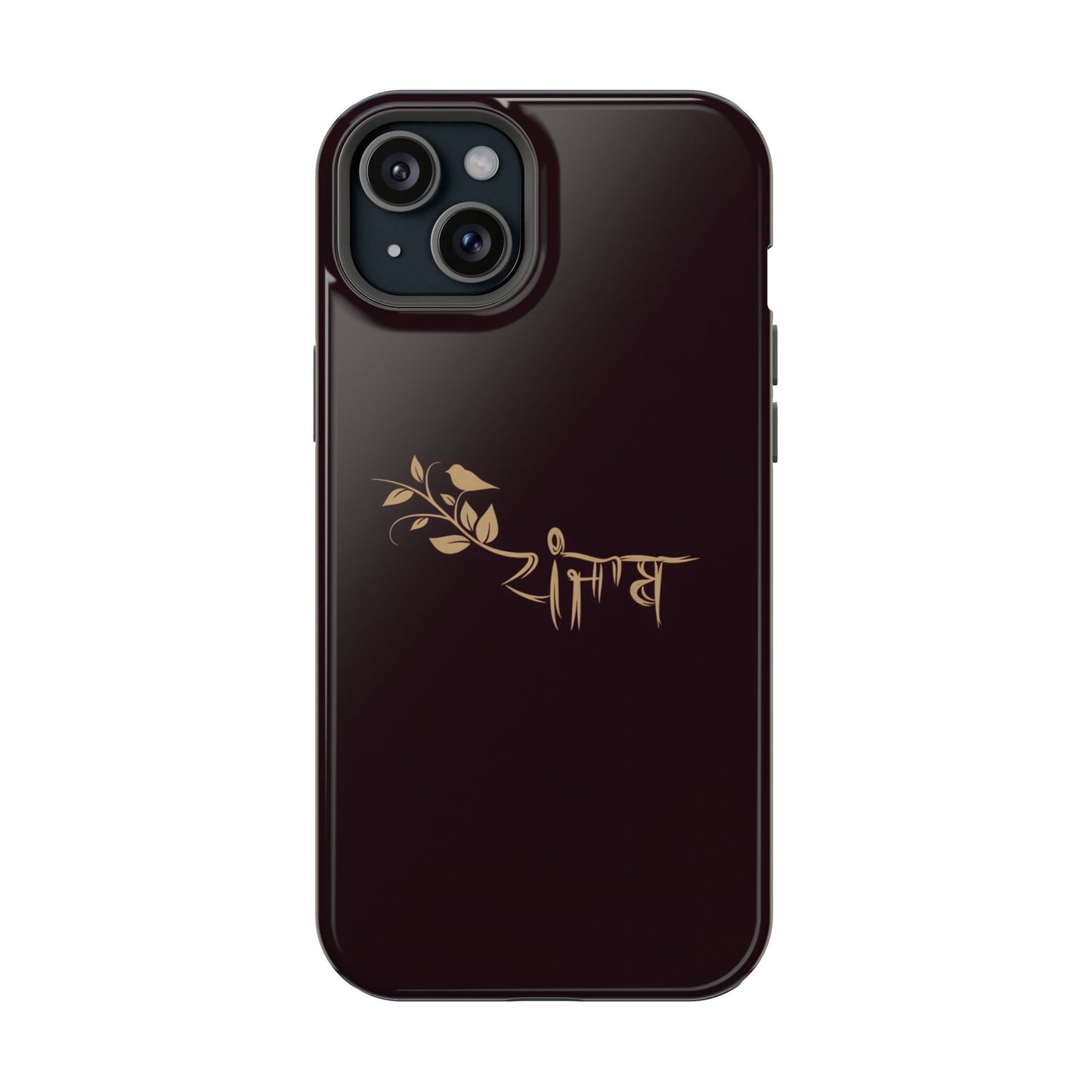 Panjab - Premium