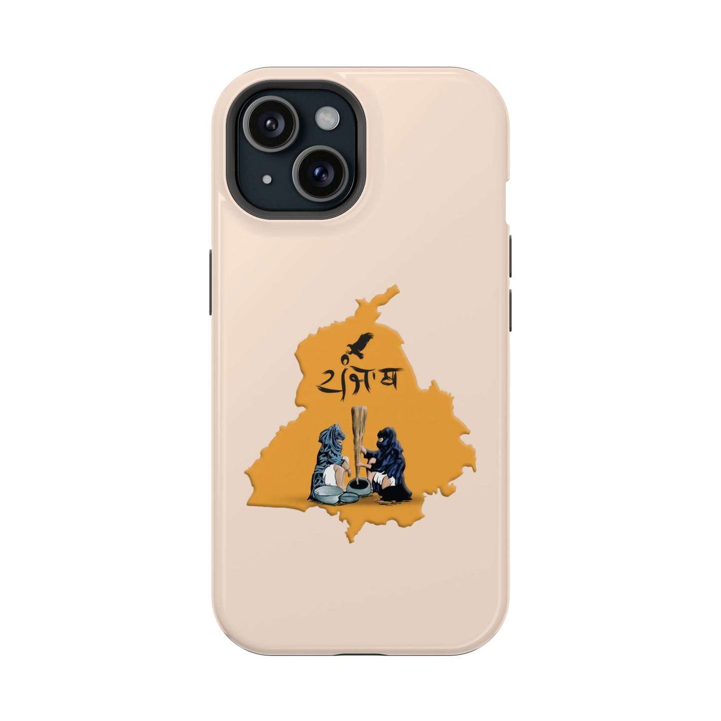 State of Gold - Premium