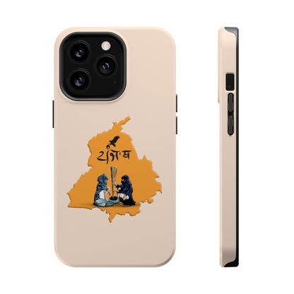 State of Gold - Premium