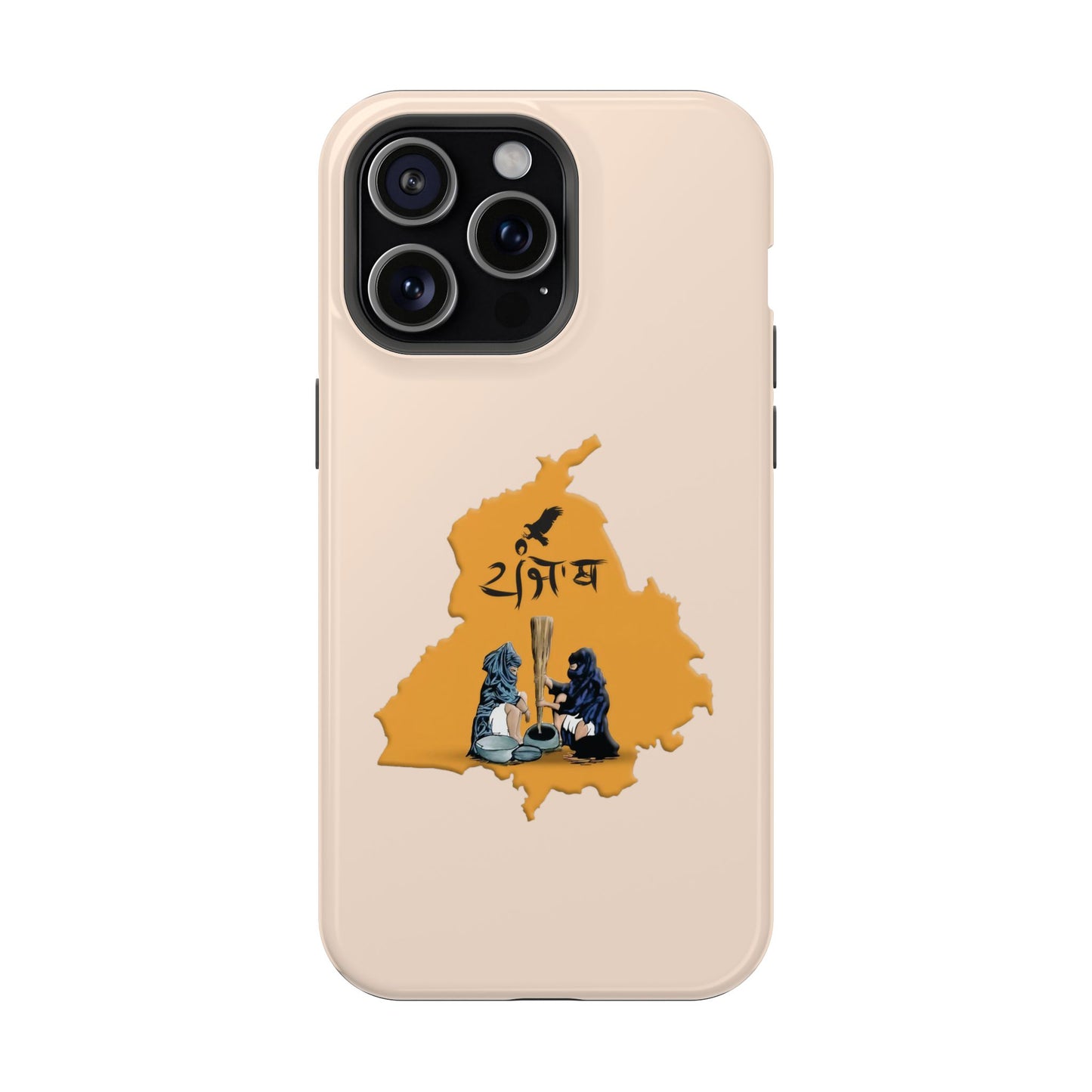 State of Gold - Premium