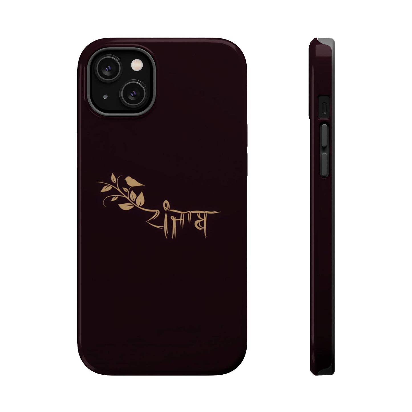 Panjab - Premium