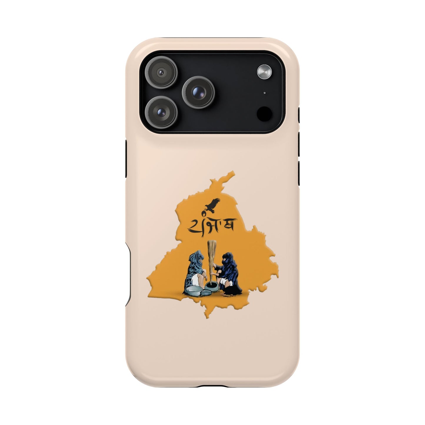 State of Gold - Premium