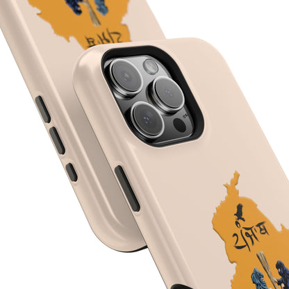 State of Gold - Premium