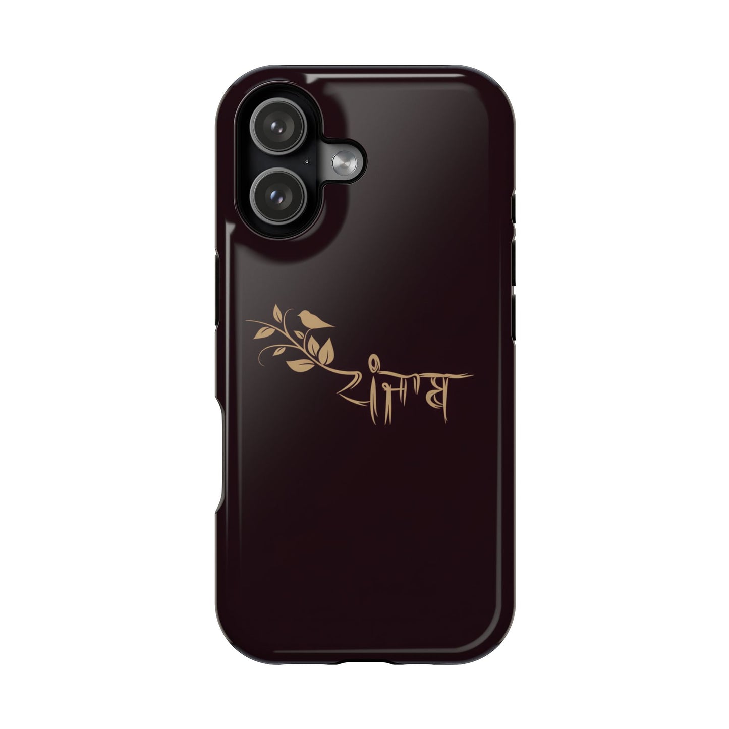 Panjab - Premium