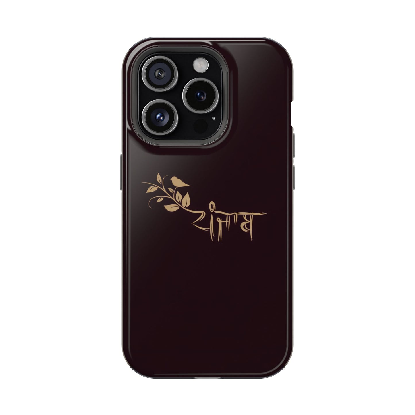 Panjab - Premium