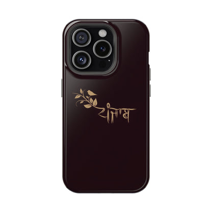 Panjab - Premium