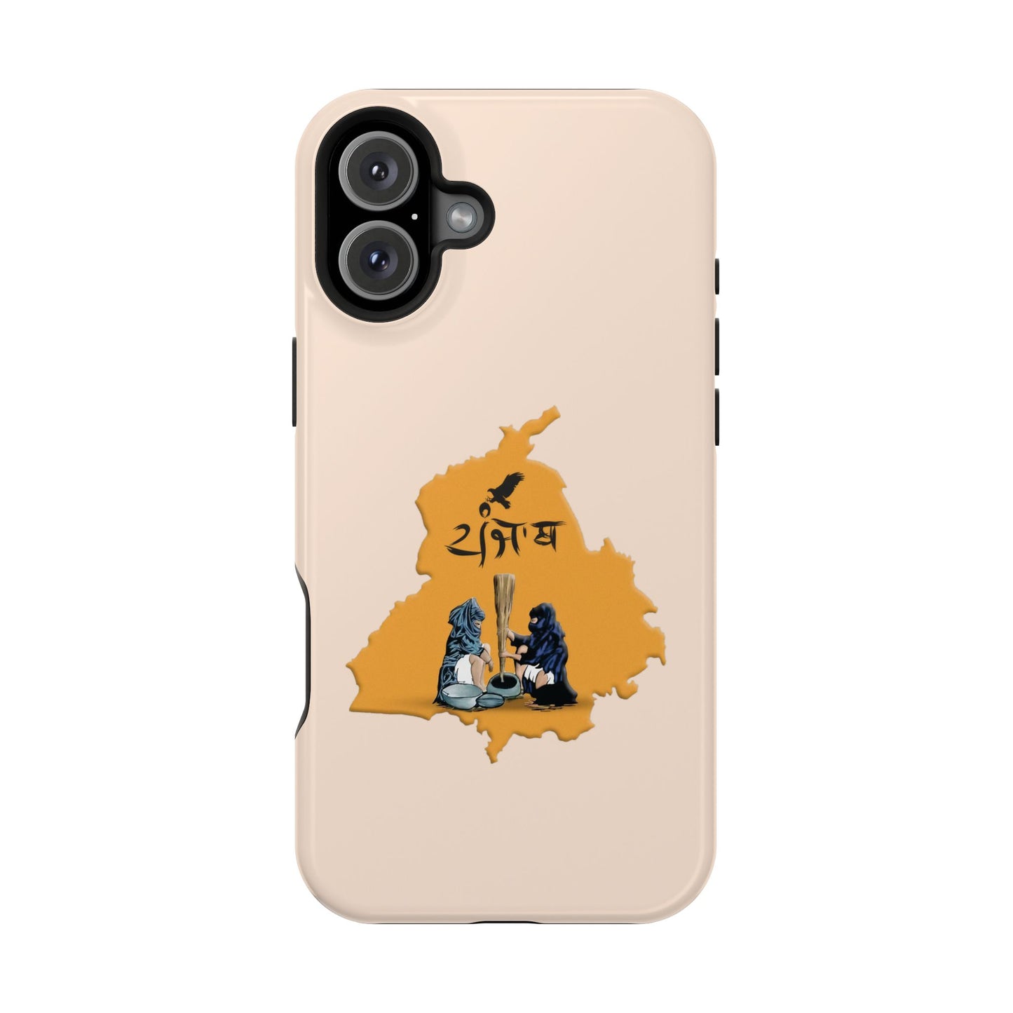 State of Gold - Premium