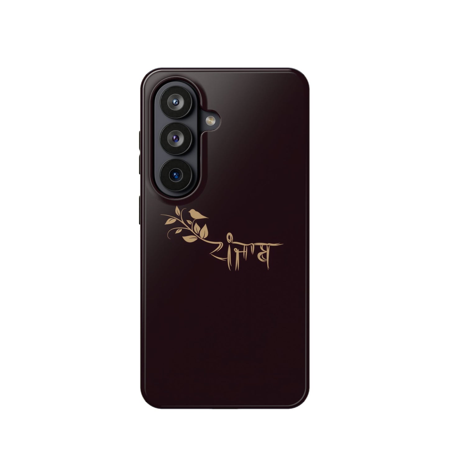Panjab - Premium