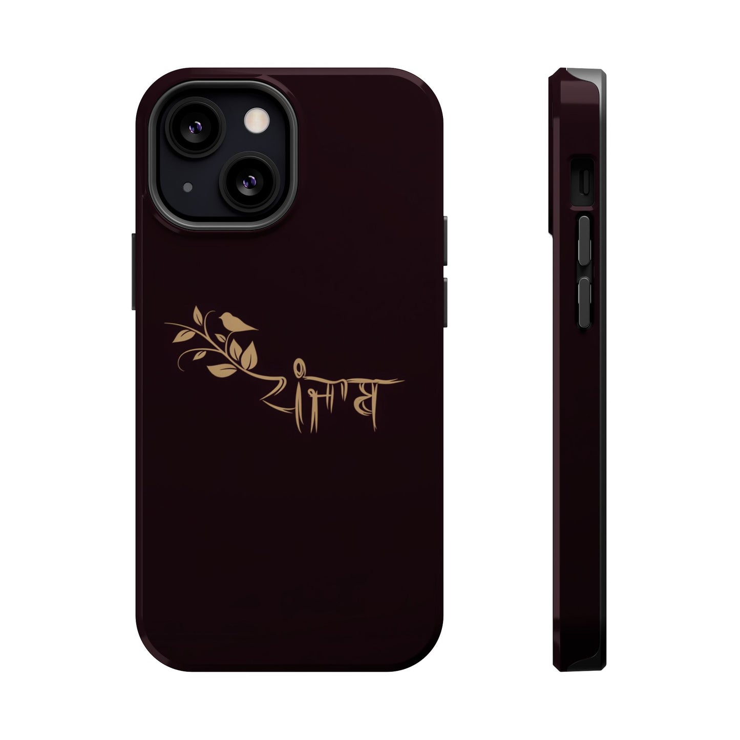 Panjab - Premium