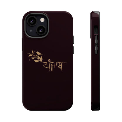 Panjab - Premium