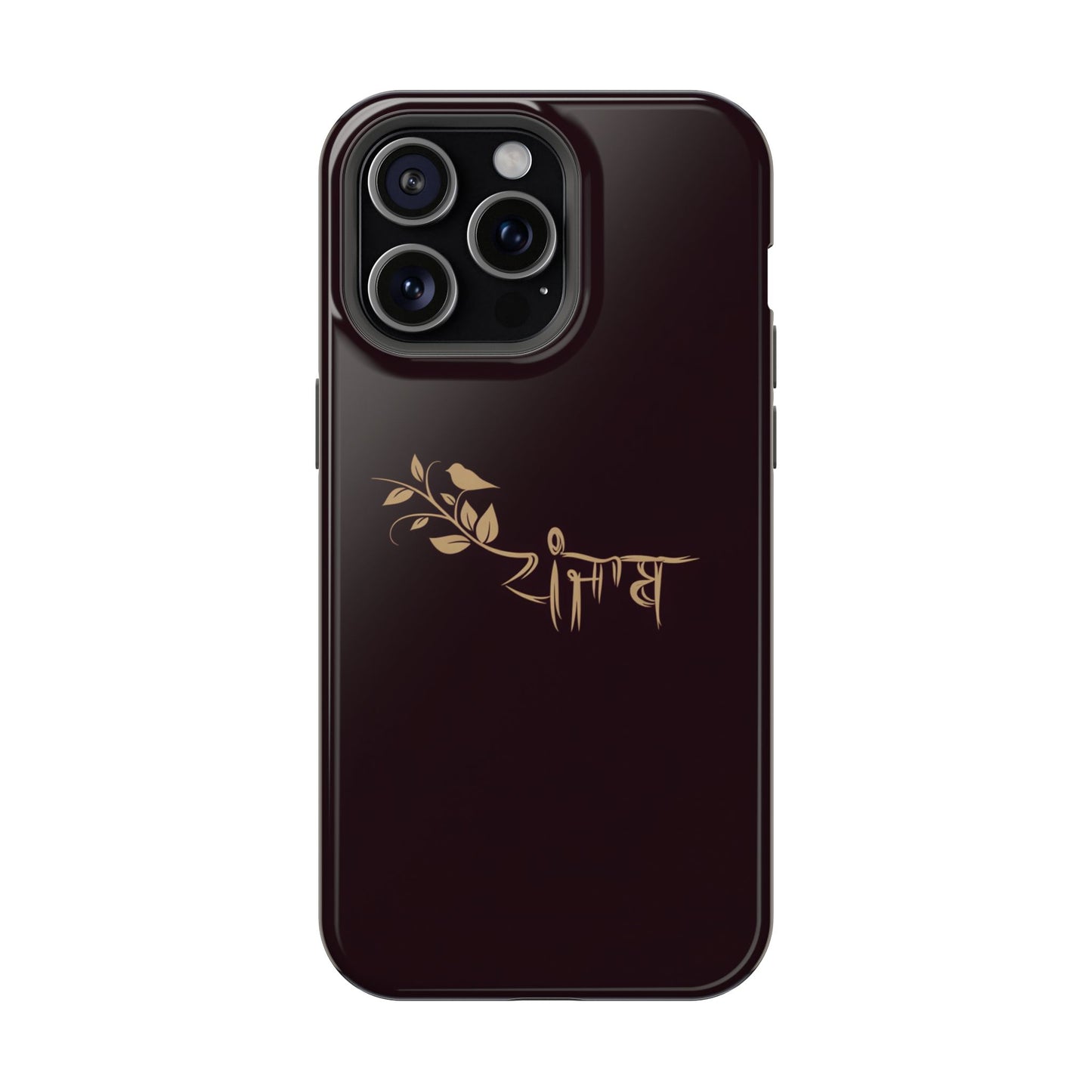 Panjab - Premium