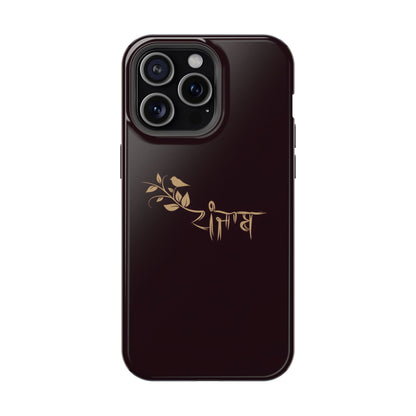 Panjab - Premium
