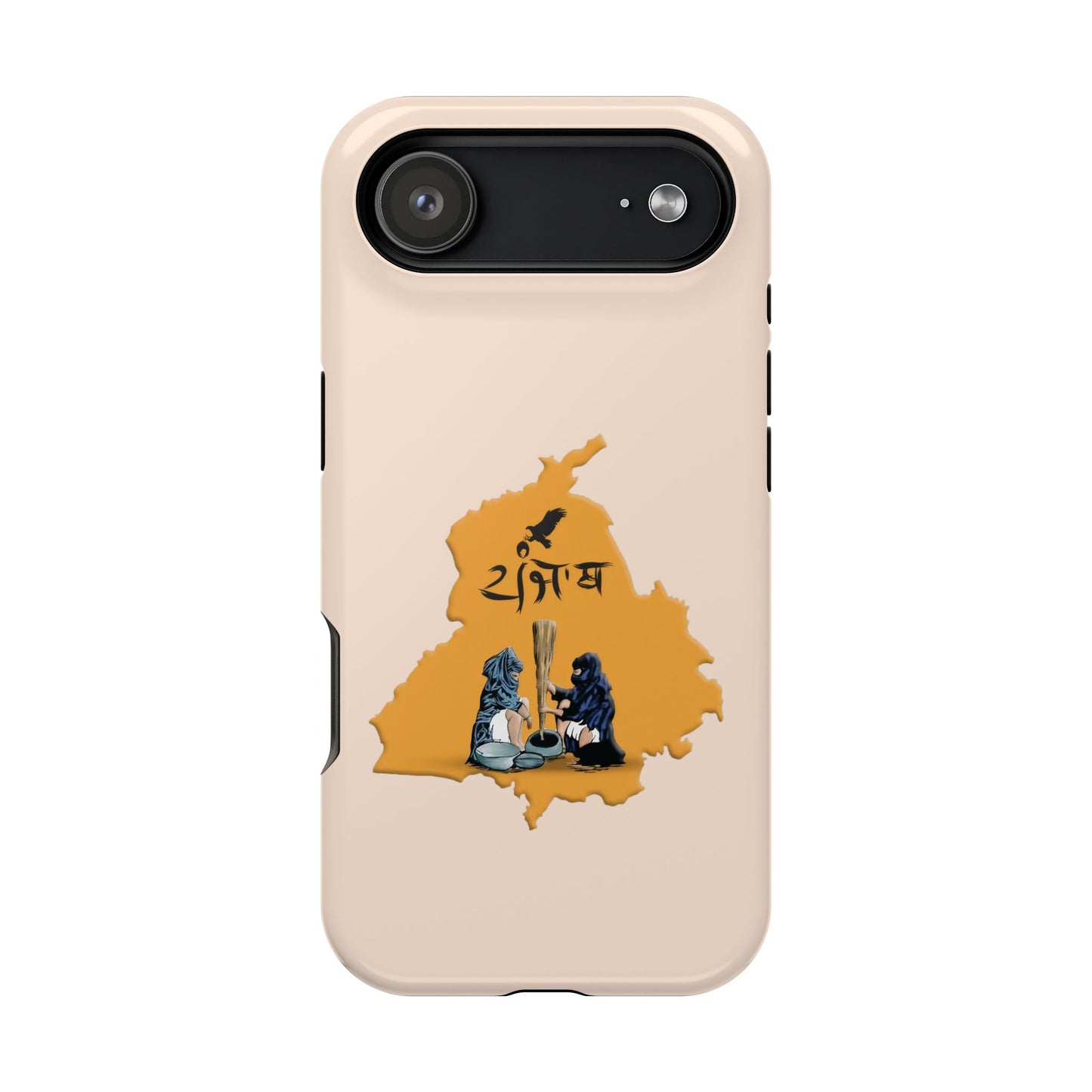 State of Gold - Premium