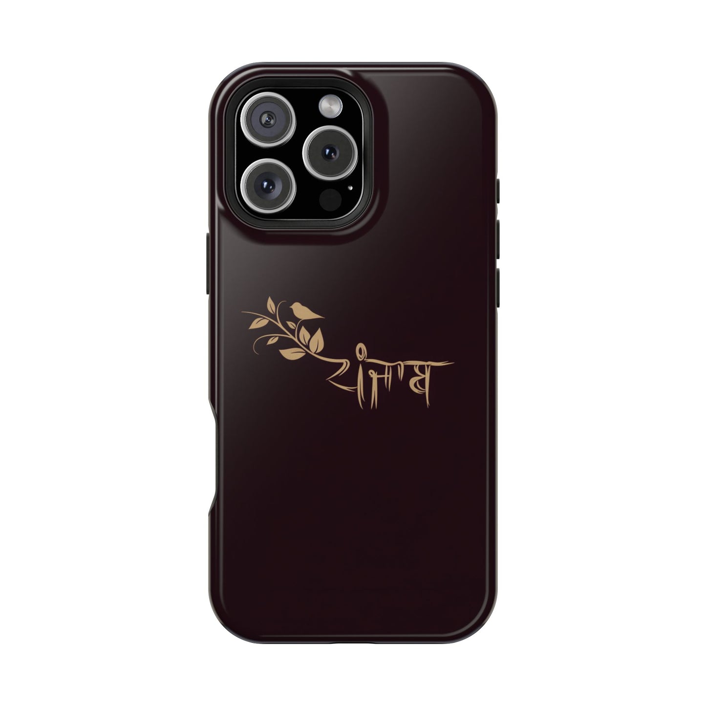 Panjab - Premium