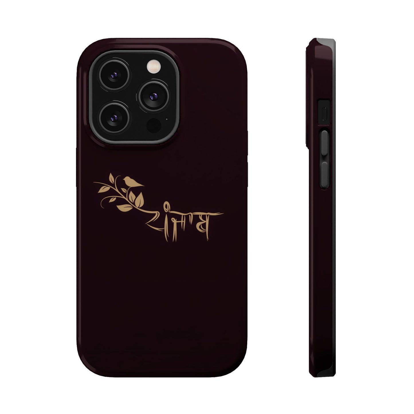 Panjab - Premium