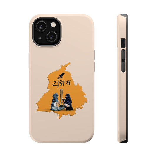 State of Gold - Premium