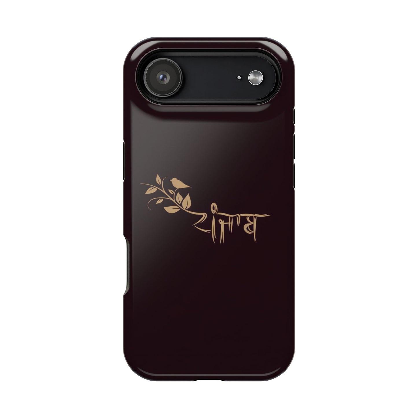 Panjab - Premium