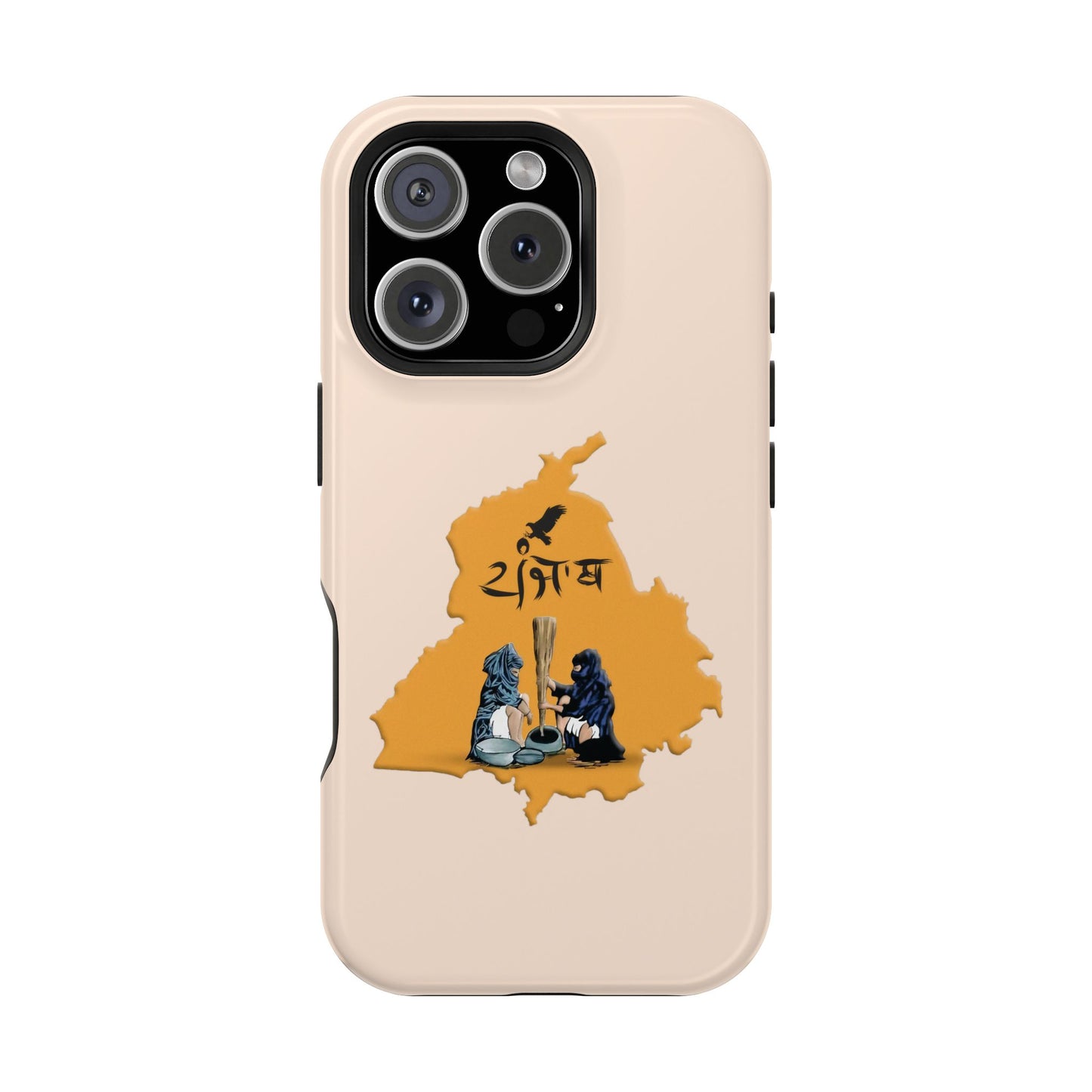 State of Gold - Premium