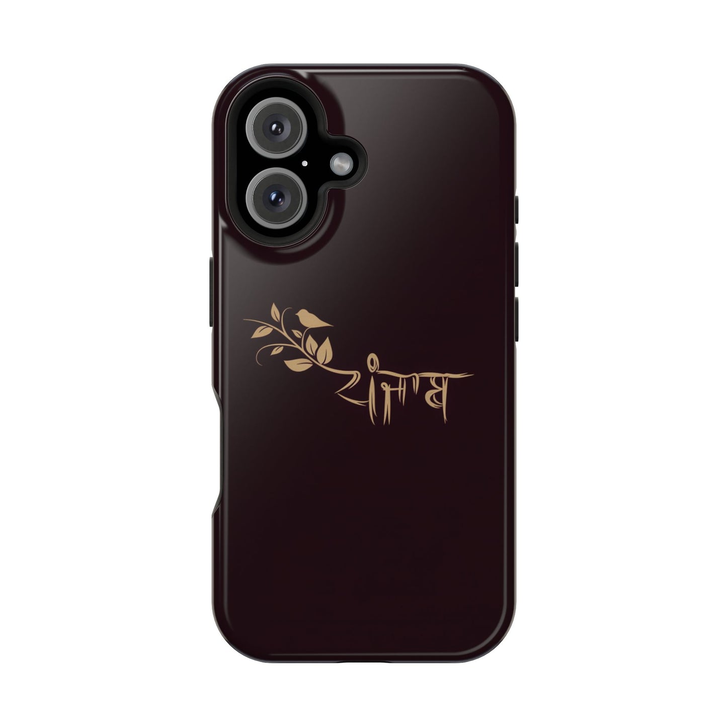 Panjab - Premium