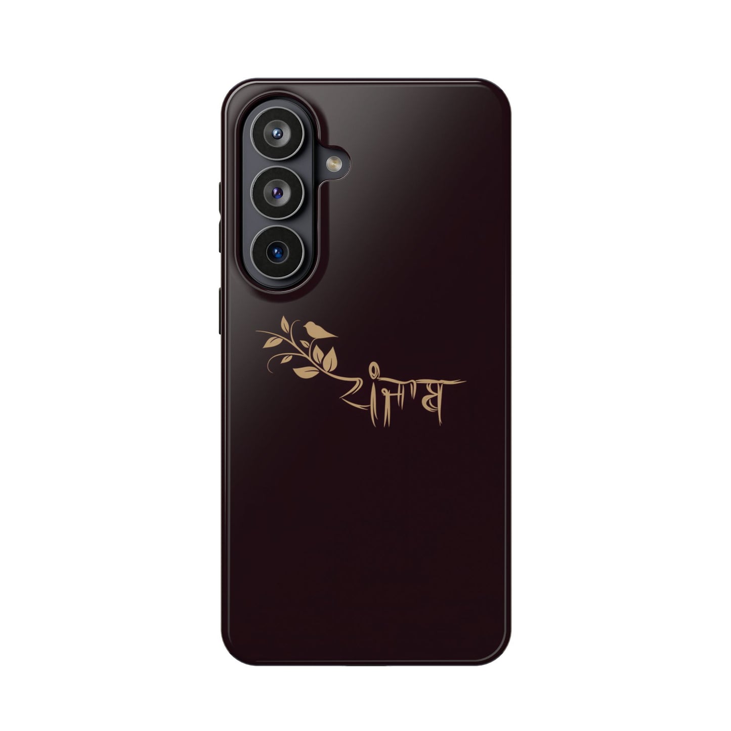 Panjab - Premium