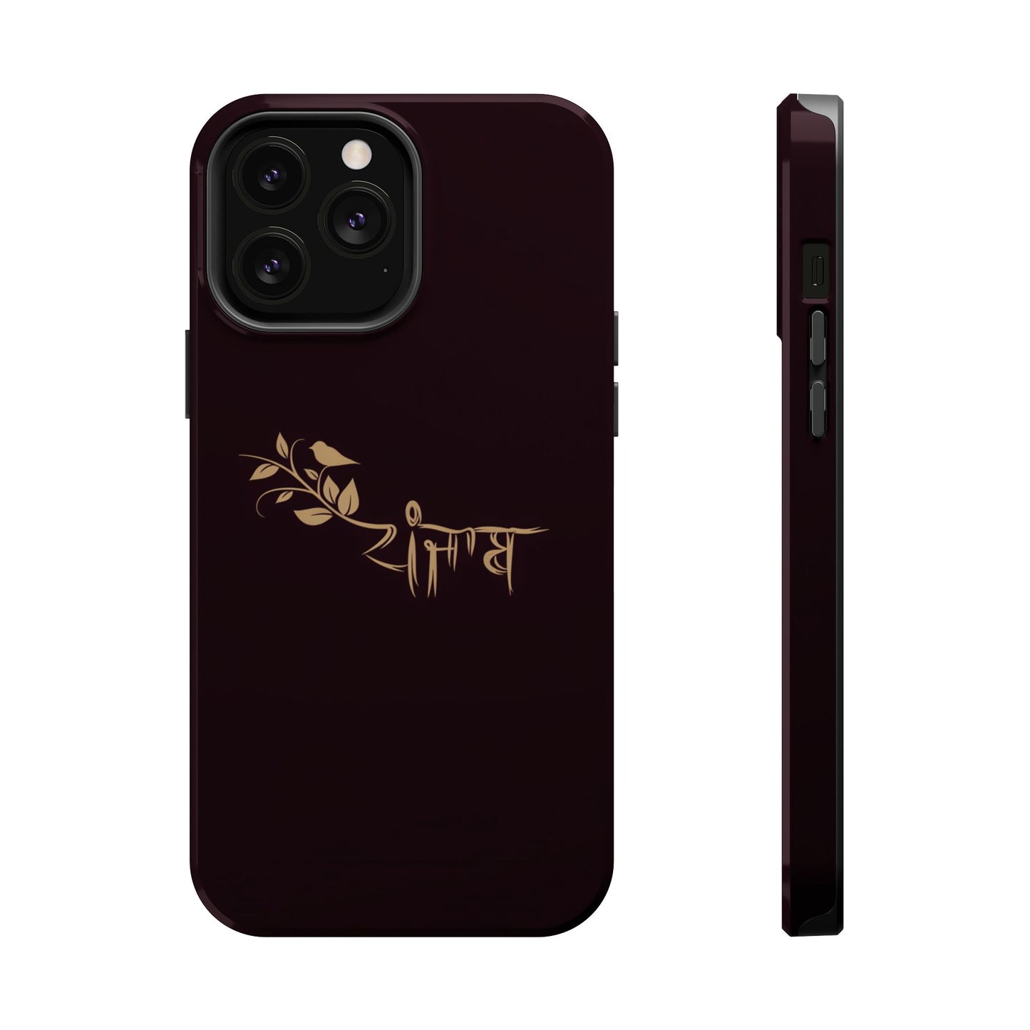 Panjab - Premium