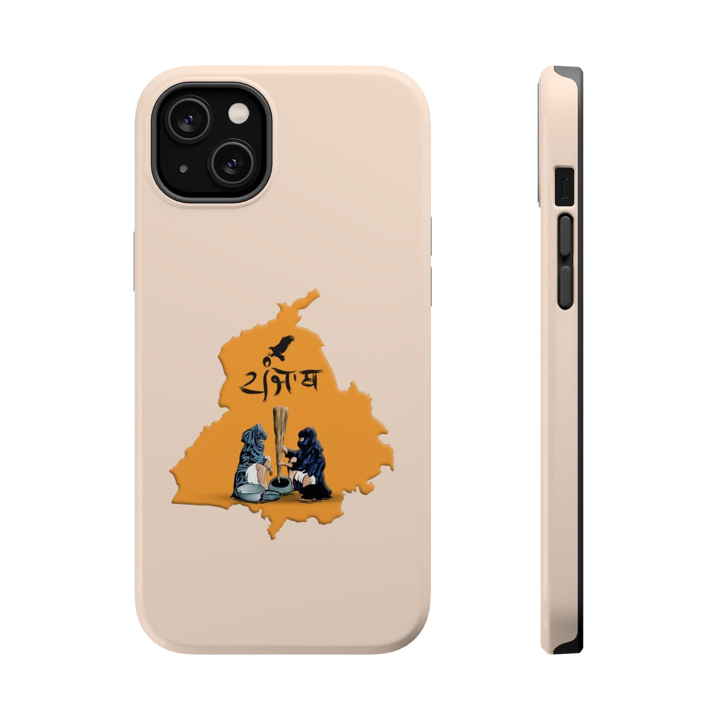State of Gold - Premium