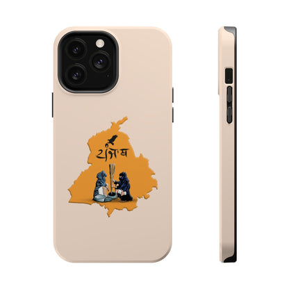 State of Gold - Premium