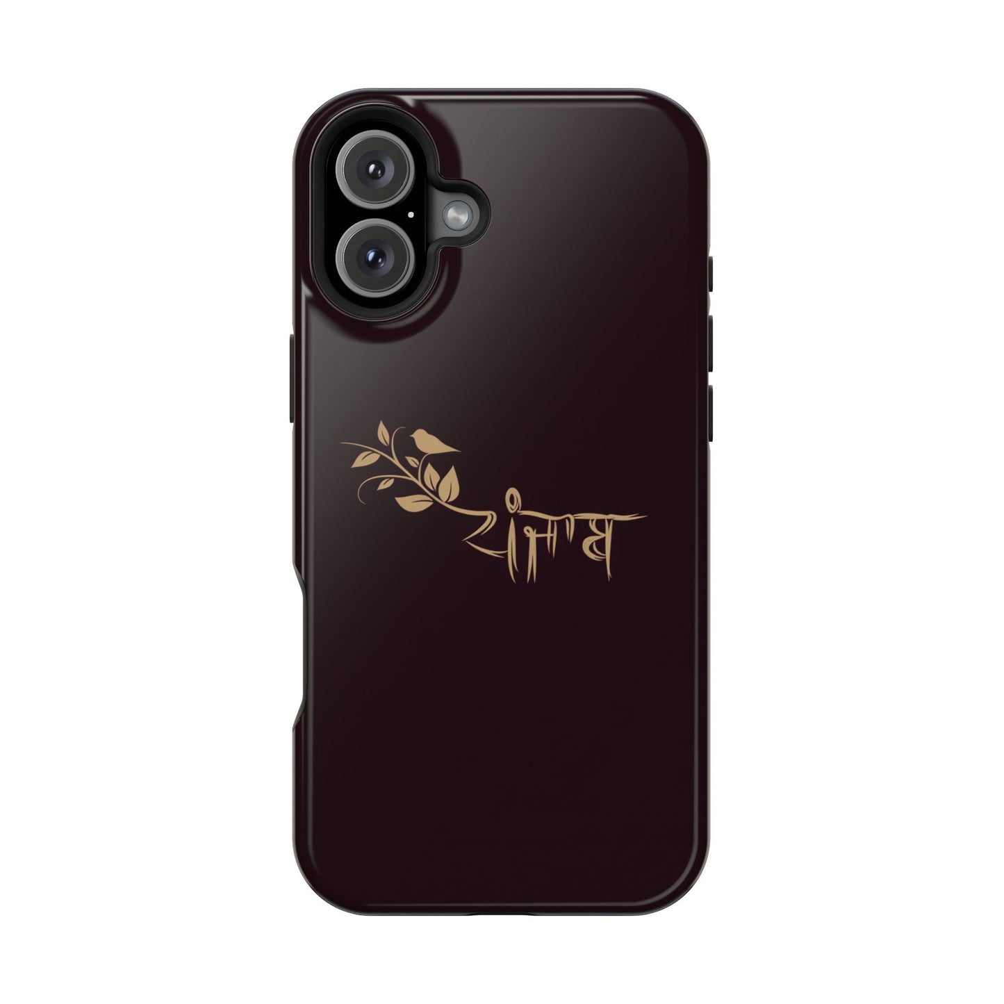 Panjab - Premium