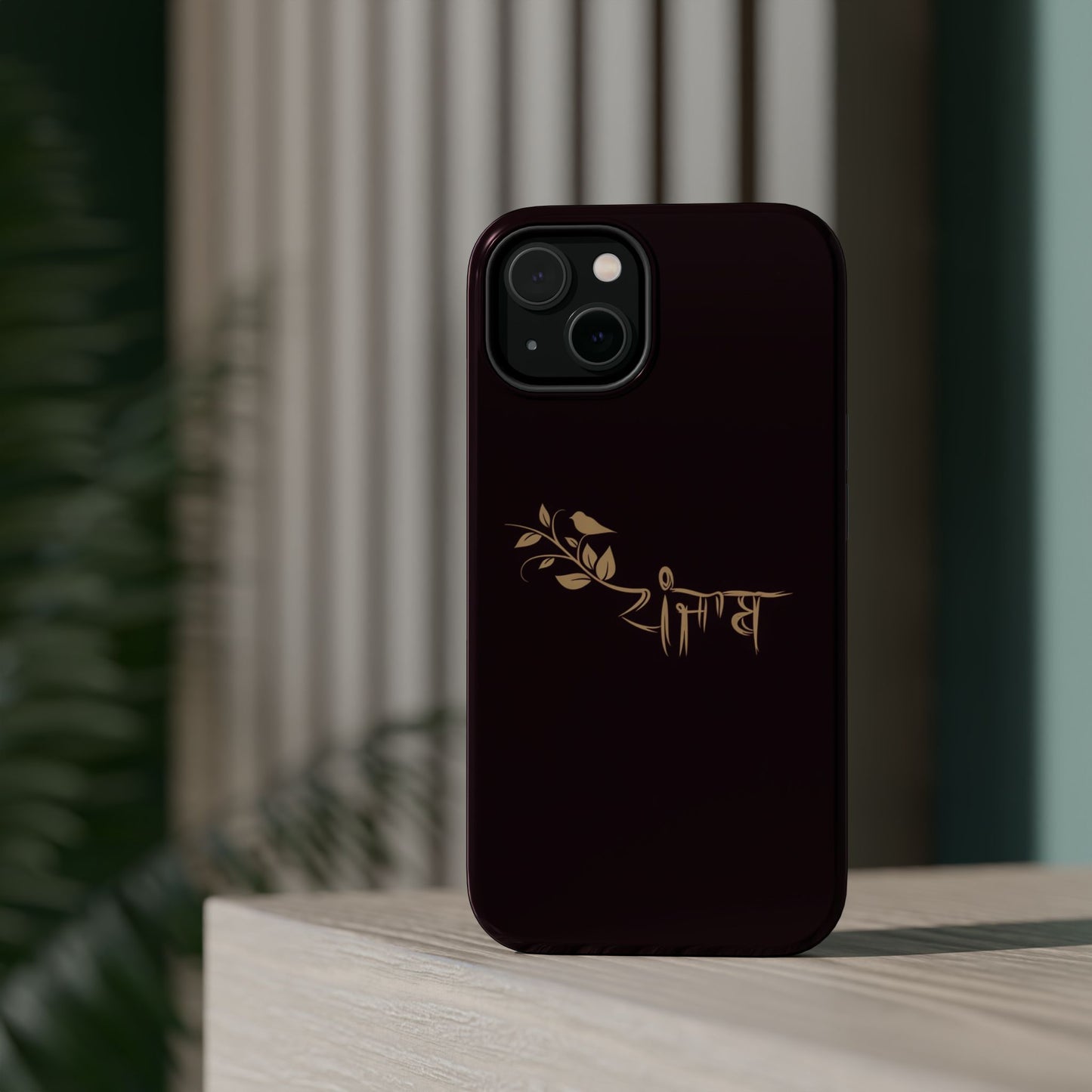 Panjab - Premium