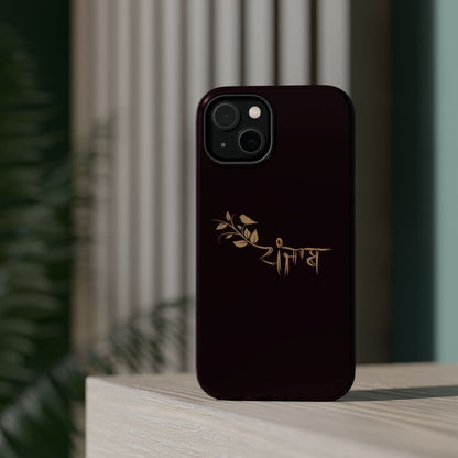 Panjab - Premium