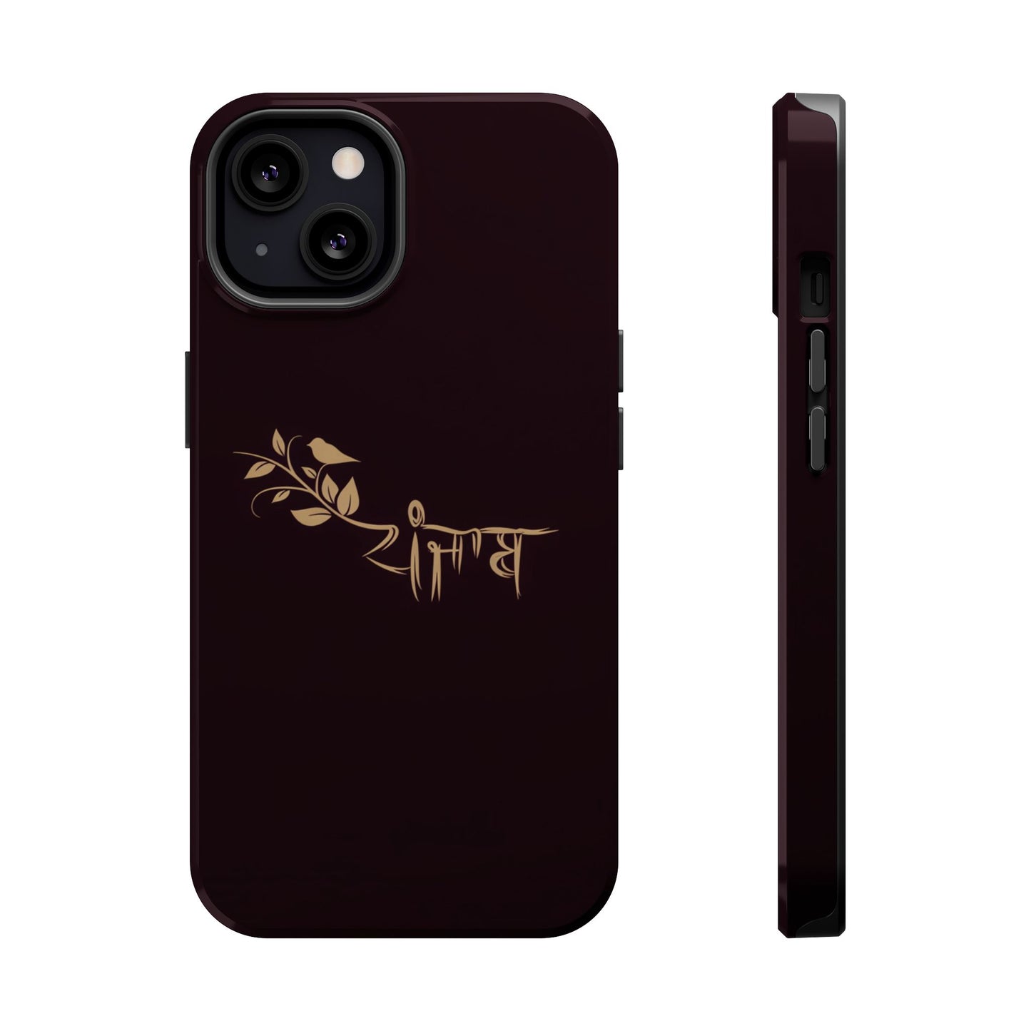 Panjab - Premium