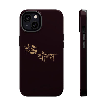 Panjab - Premium