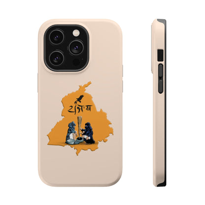 State of Gold - Premium