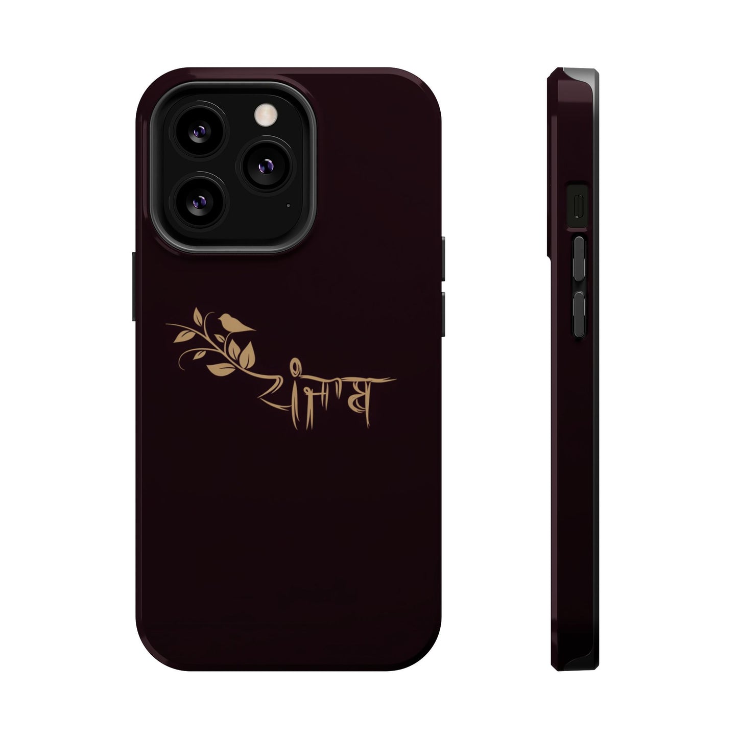 Panjab - Premium