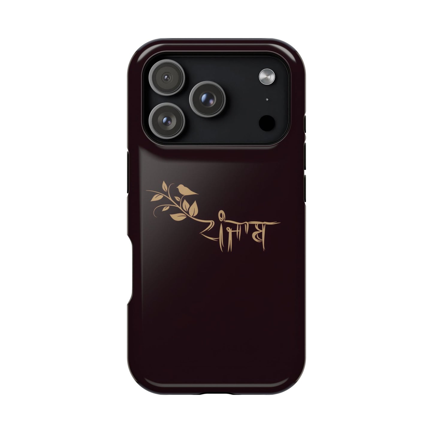 Panjab - Premium