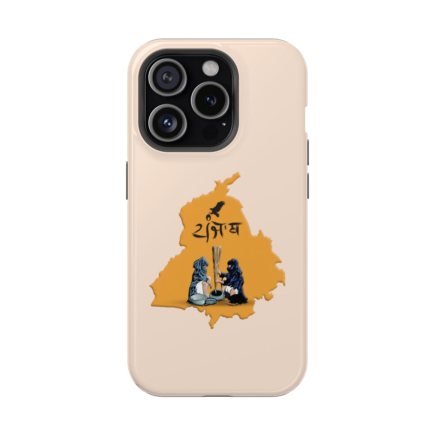 State of Gold - Premium