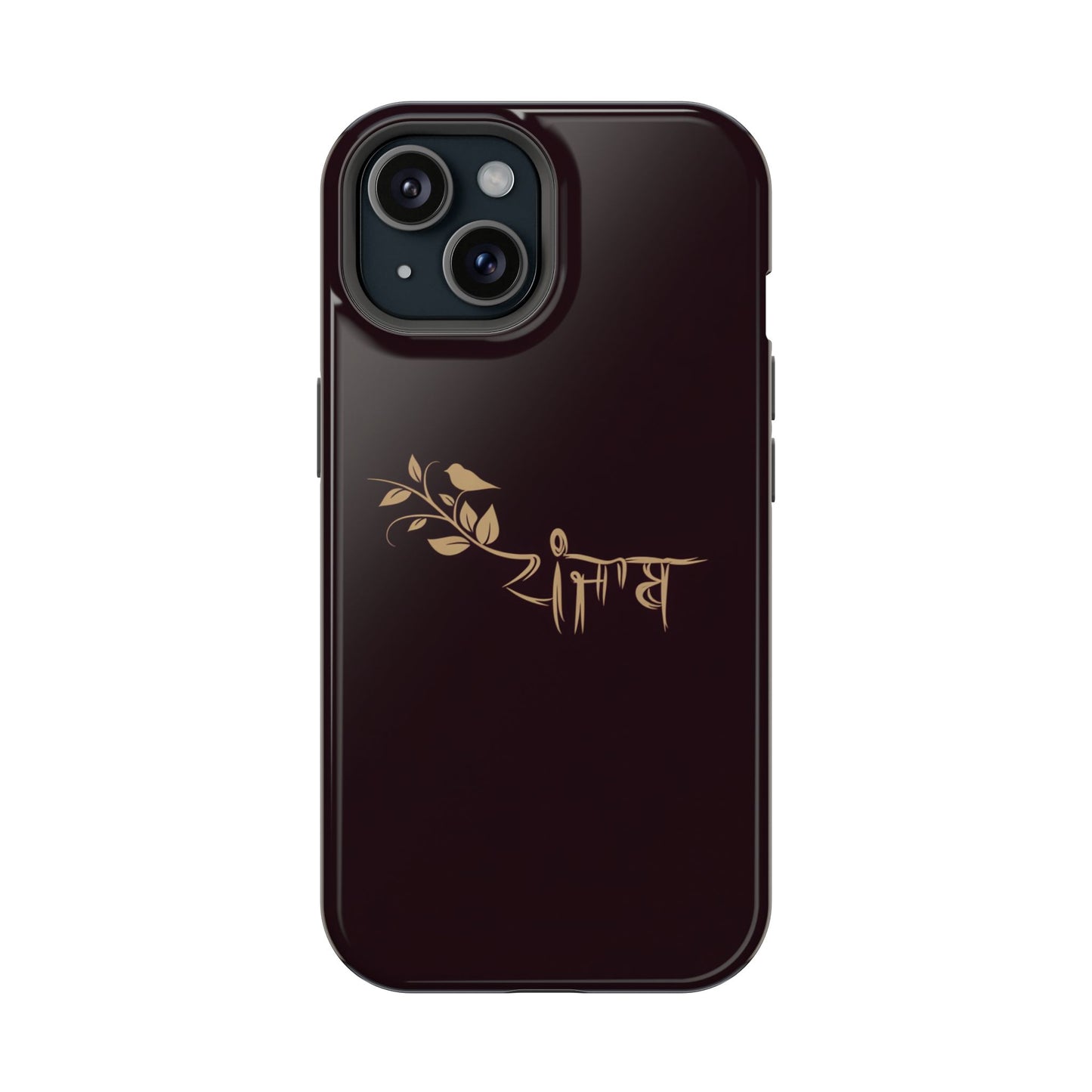 Panjab - Premium