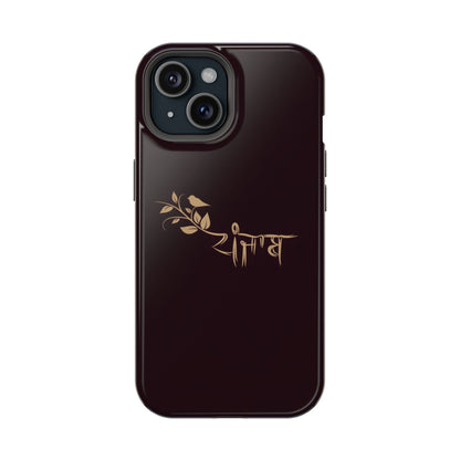 Panjab - Premium