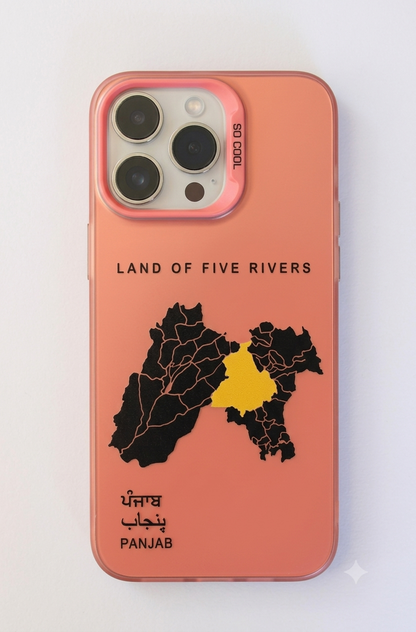 Land Of Five Rivers