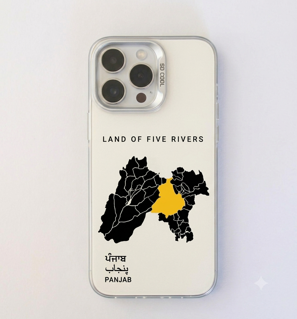 Land Of Five Rivers